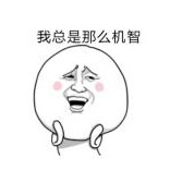 尴尬的包包,网店包包