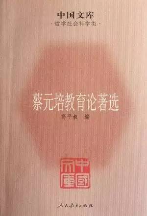 中国文库网官网,国内最全的文库