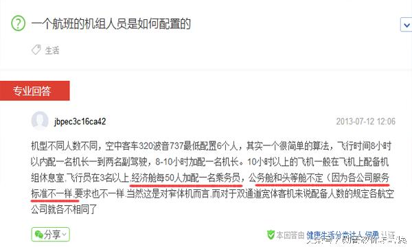 不要太想当然你没想得那么重要,不要想当然也不要不以为然