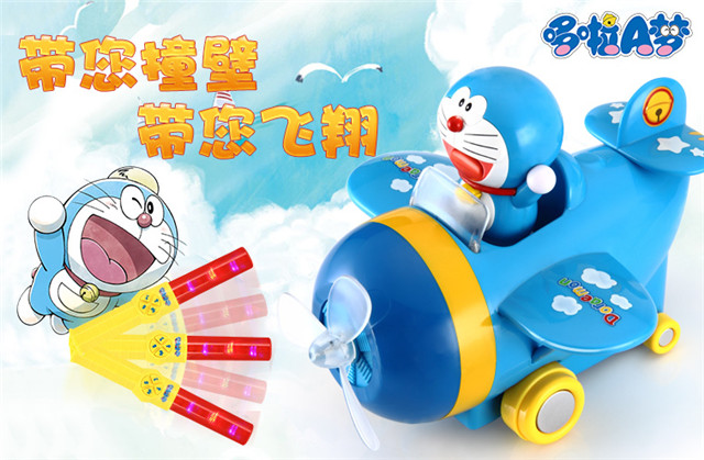 哆啦a梦新番私人飞机,哆啦a梦智能机器人开箱