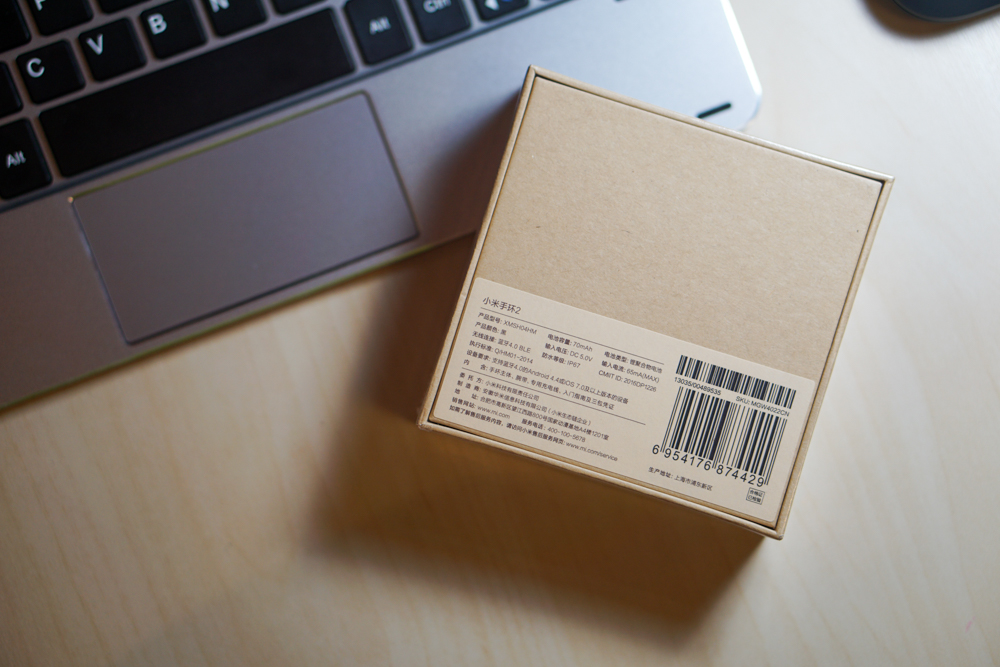 小米手环的销量,小米手环销量2018