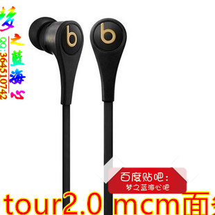 beats耳机黑金限量款,beats限量版mcm