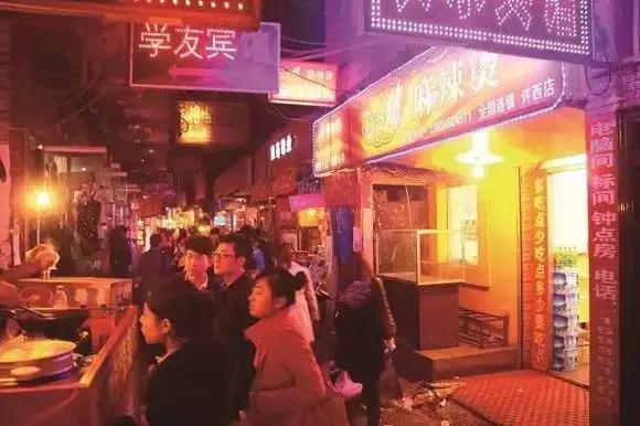 太原年轻人的城中村,山西太原最大城中村