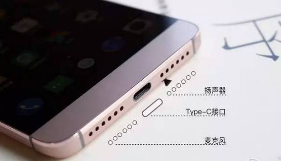 乐2Pro什么配置,乐2pro打吃鸡怎么样