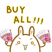 最强剁手指南,最强登机攻略