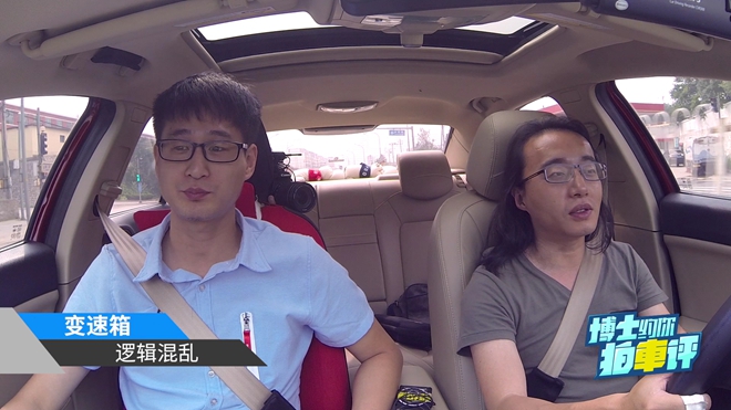 荣威550s质量怎么样,荣威550s怎么样2010年