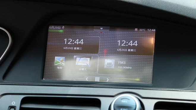 荣威550s质量怎么样,荣威550s怎么样2010年