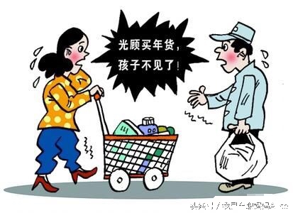 我丢儿子的亲身经历，建议每位爸妈都要好好看下