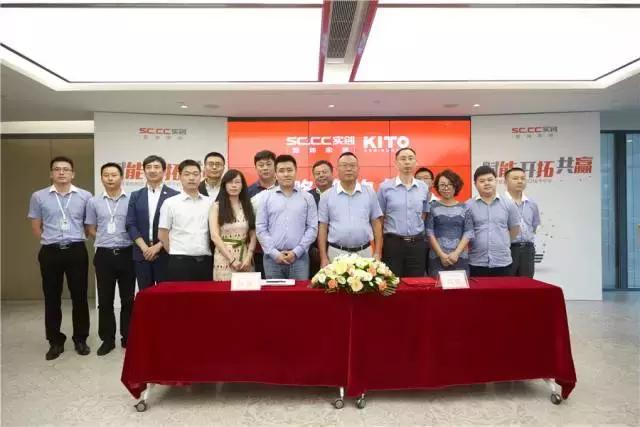 实创锐佳,实创互联