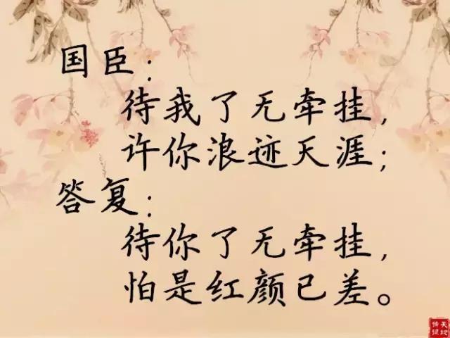 古人十大最凄美谎言：满口空话，伤尽人心