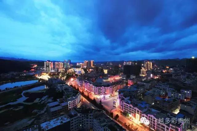 飞越贵州,飞越贵州山川