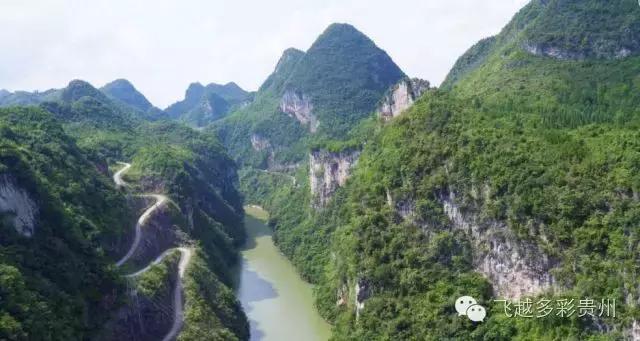 飞越贵州,飞越贵州山川