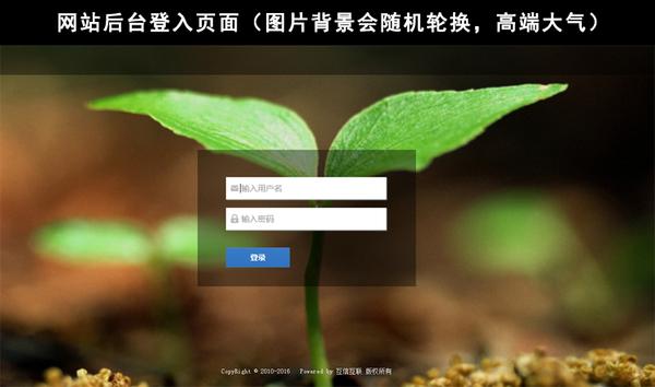 泛微协同oa移动办公平台手机版,中国平煤神马集团oa协同办公系统