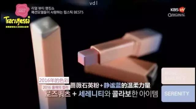 教化妆推荐的口红,韩系妆容的口红推荐