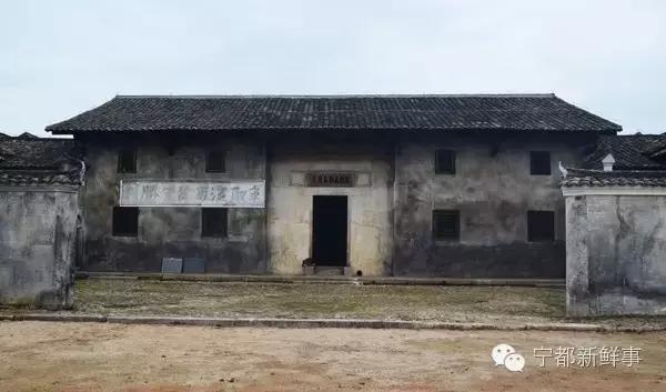 你是不是正宗的宁都人？一道题就能证明！