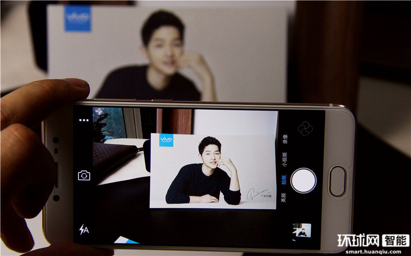 宋仲基vivox7广告完整版,vivox7宋仲基广告视频