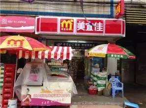 惠州大亚湾区公交卡在哪办,大亚湾现在哪里可充公交卡