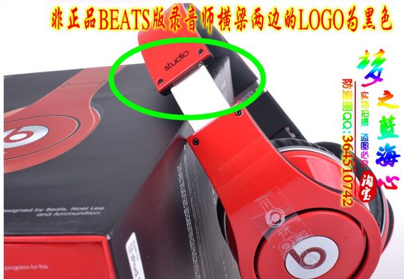 魔声录音师一代和二代的区别,通过音效辨别耳机左右耳