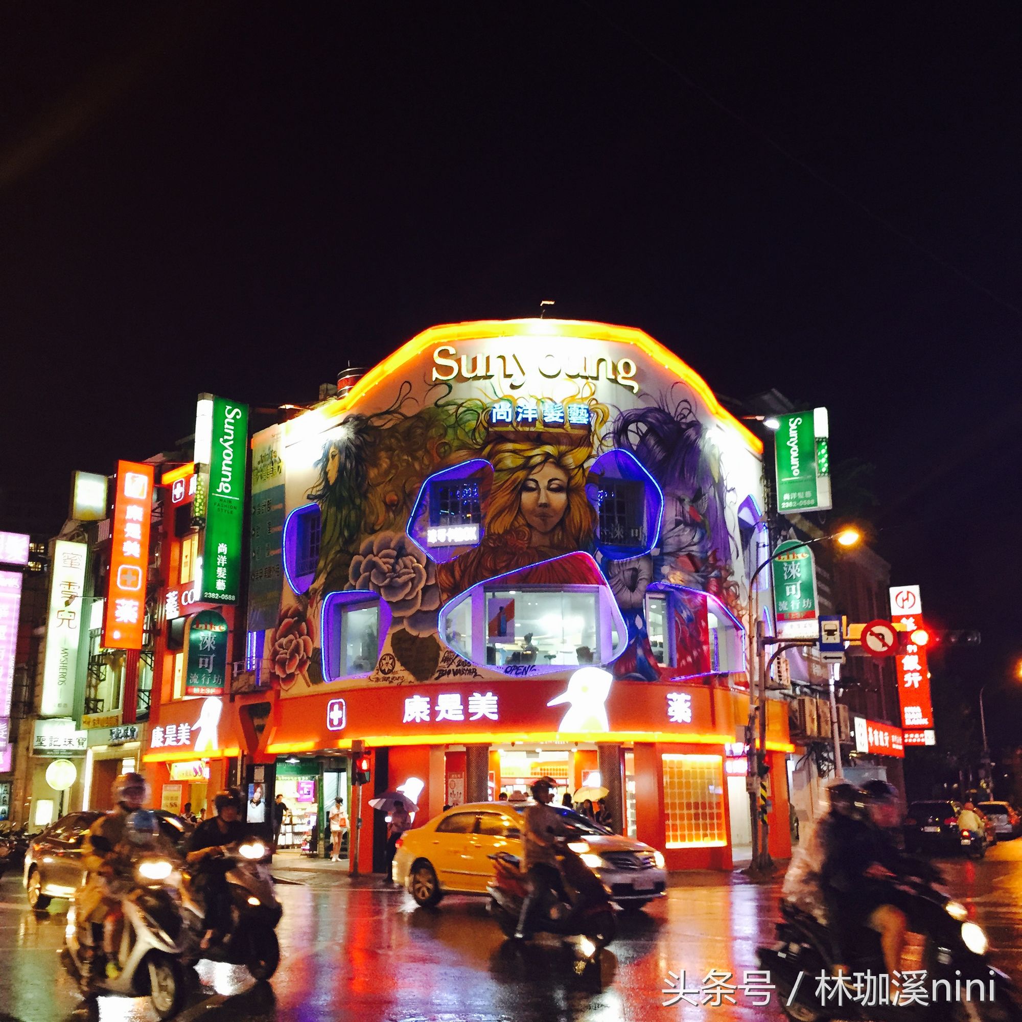 带ni去旅行｜台湾三人行——闺蜜照就这么拍