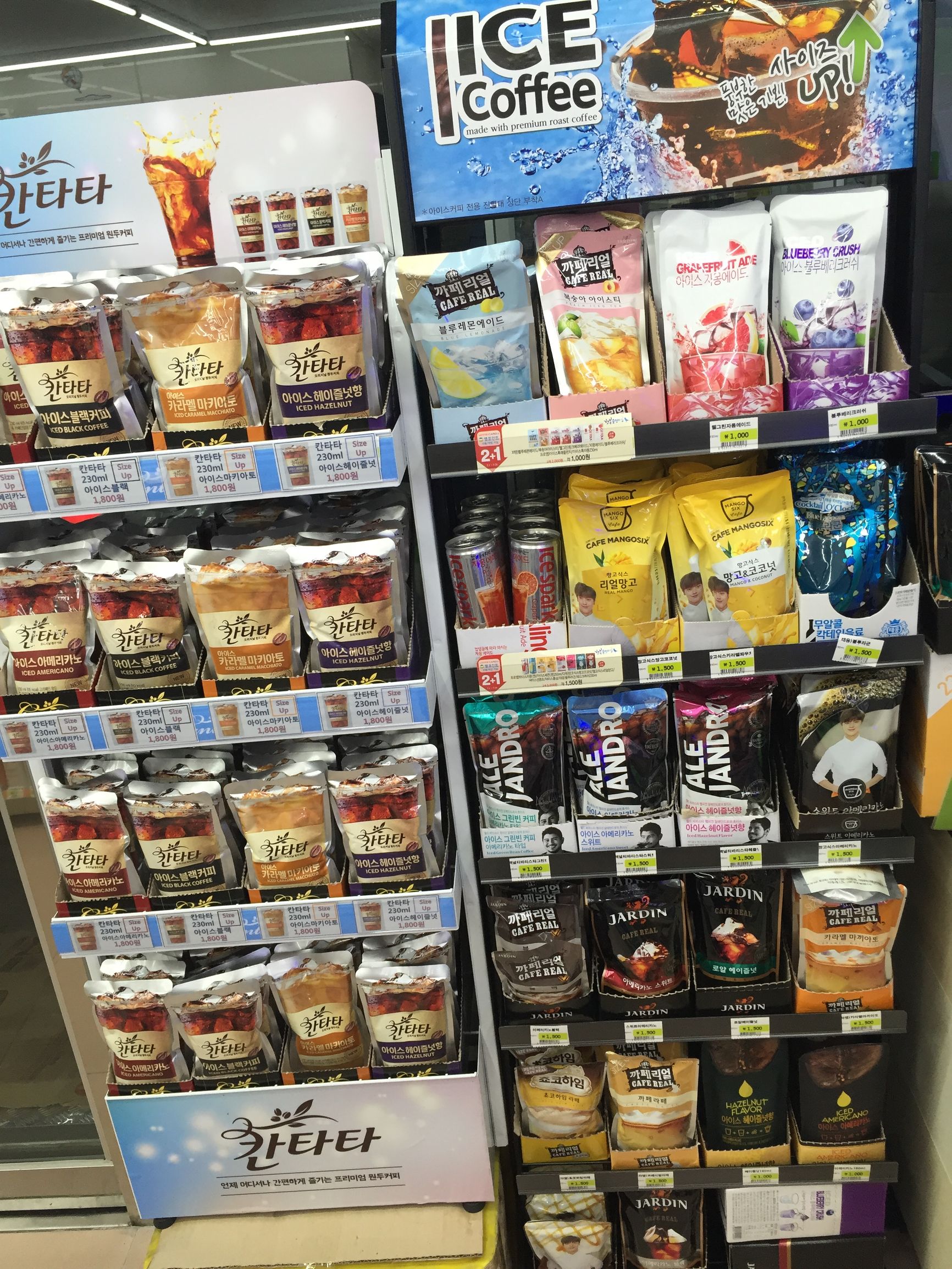 现在韩国流行吃什么 (韩国现在最流行什么东西)