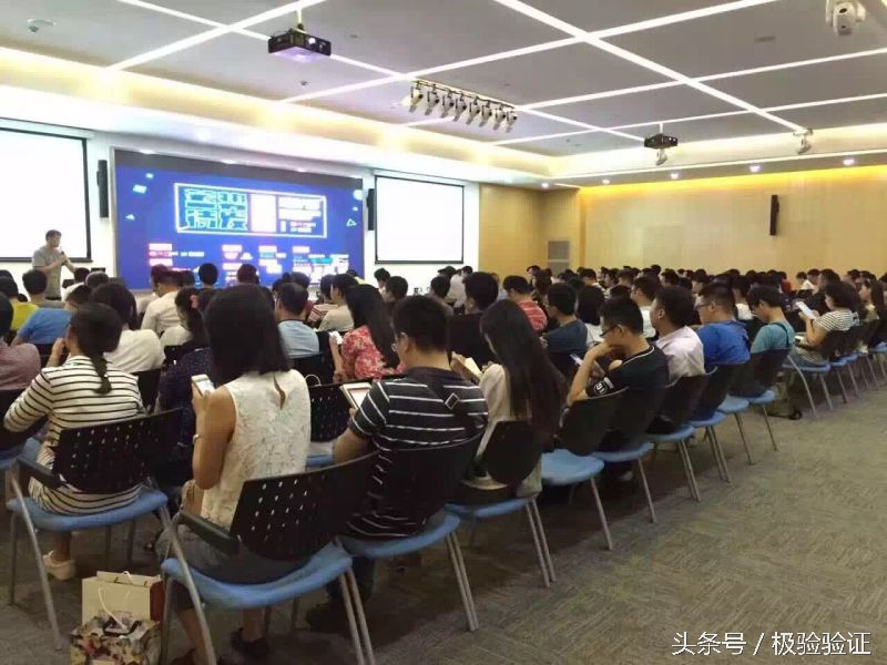 极验验证获邀参加2016武汉创业投资峰会：极致产品极验造