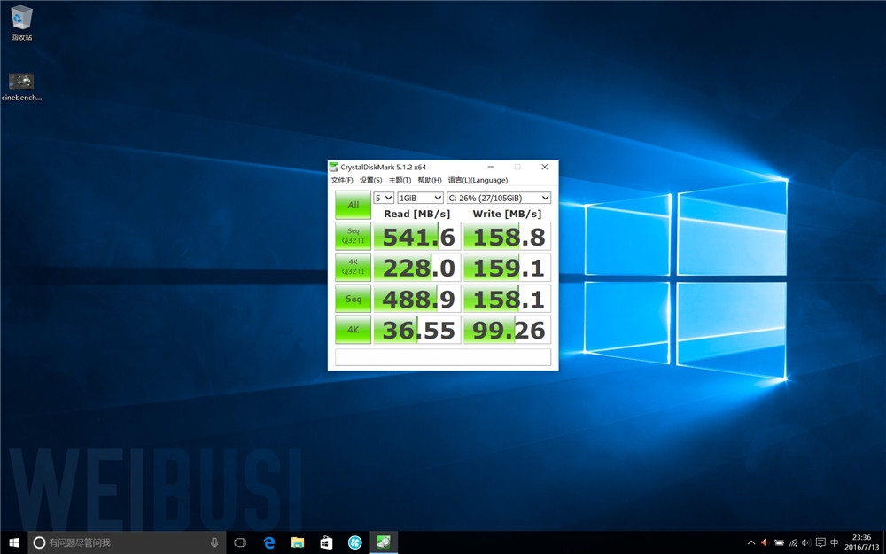 酷睿第六代英特尔i3,酷睿笔记本6代