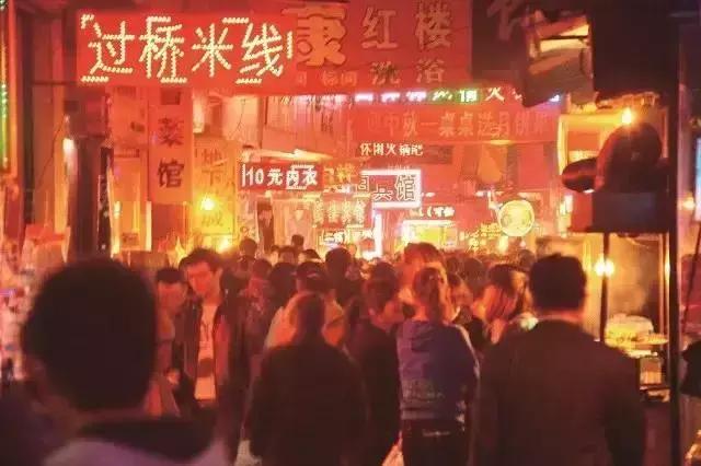 太原年轻人的城中村,山西太原最大城中村