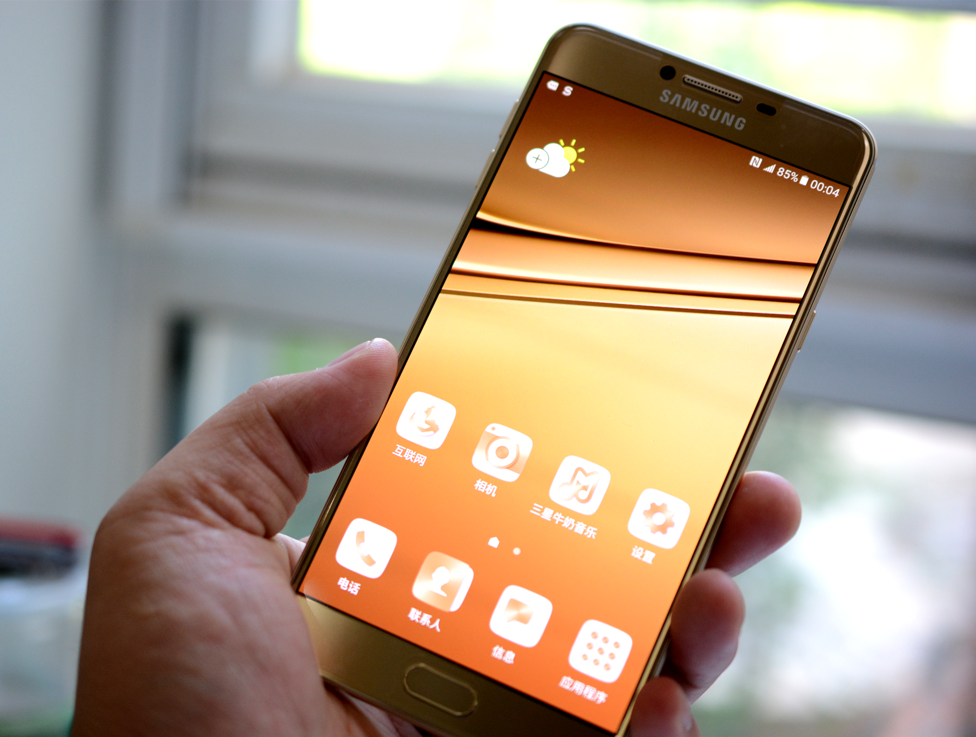 涓夋槦鐩栦箰涓朿7,涓夋槦鐩栦箰涓朿7閰嶇疆