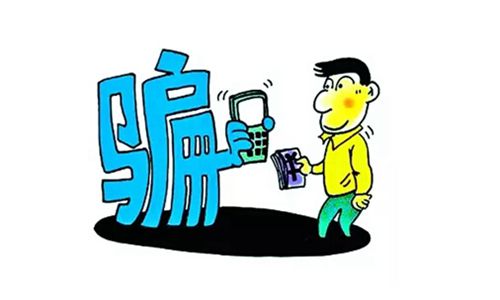 蚂蚁花呗现状曝光,蚂蚁花呗被骗处理结果