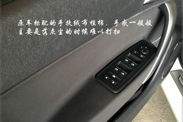 mg5车子四门隔音,mg5做隔音以后效果