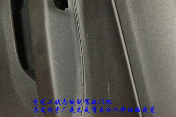 mg5车子四门隔音,mg5做隔音以后效果