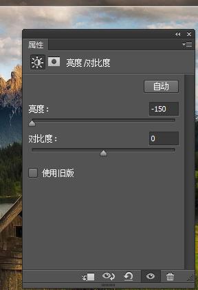 ps怎么把两张叠加图片做成相框,ps相框制作教程