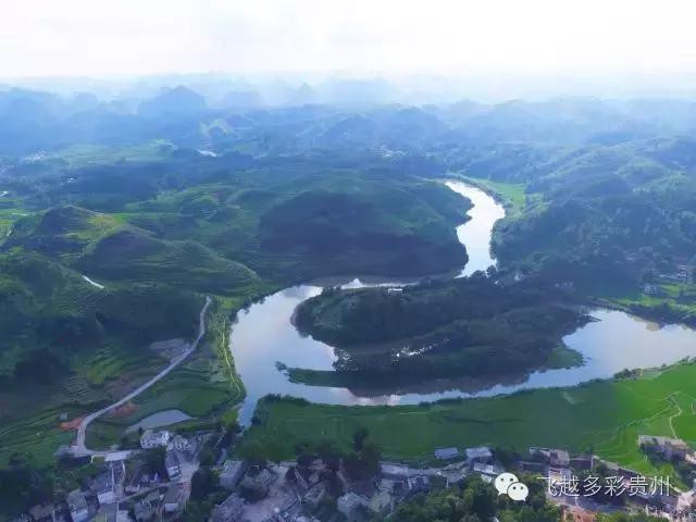 飞越贵州,飞越贵州山川