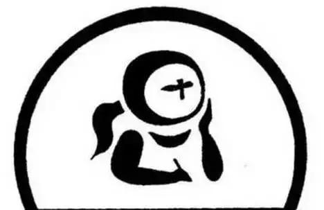 据说只有10%的人能看出来！聊城人你敢来试试吗？