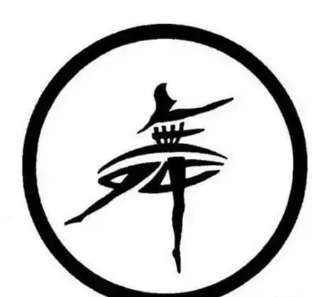 据说只有10%的人能看出来！聊城人你敢来试试吗？