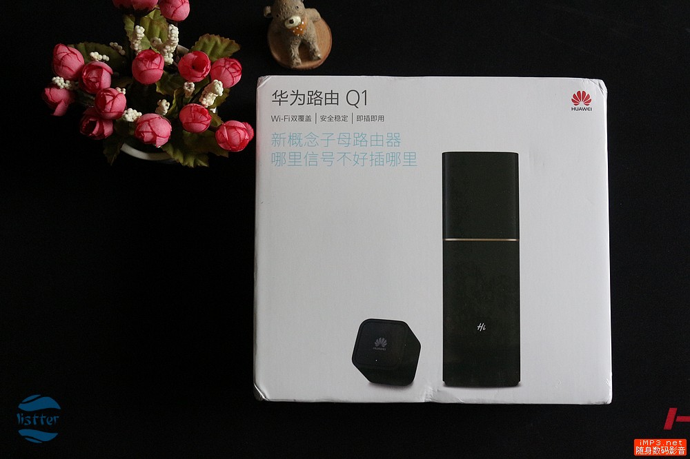 华为路由q1子母路由器评测,华为路由q1