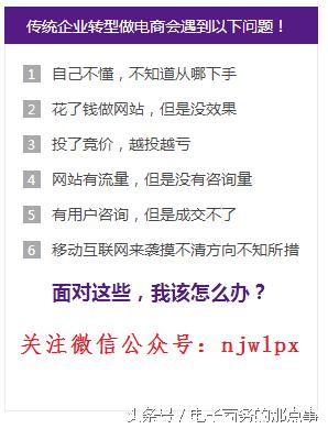 阿里巴巴推广500元7天,阿里巴巴15秒广告