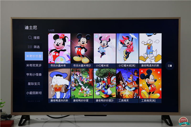 百视通小红盒投屏,百视通电视小红盒