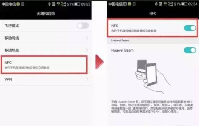 惠州大亚湾区公交卡在哪办,大亚湾现在哪里可充公交卡