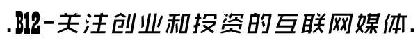 拥有10万名司导，覆盖60多个国家、1500多个城市、200多个机场的皇包车，要成为全球用车「地接社」