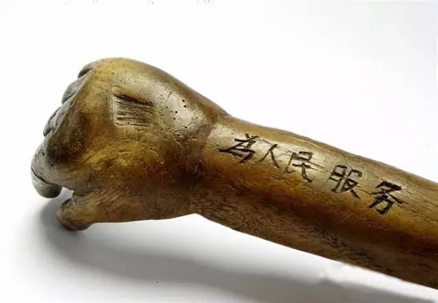 挠痒痒的，叫价千万元？竟然还有人买了