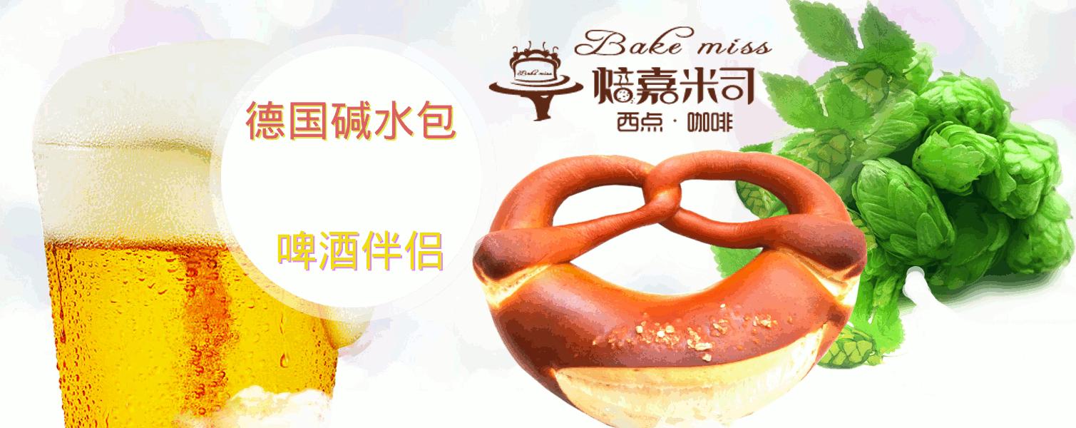 别找我，我去村里耍了！秦皇岛农家乐大盘点~