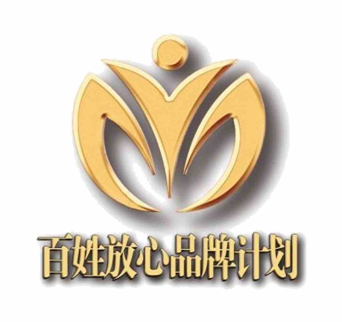 成就大事必备十种能力,成就大事者不计较小事