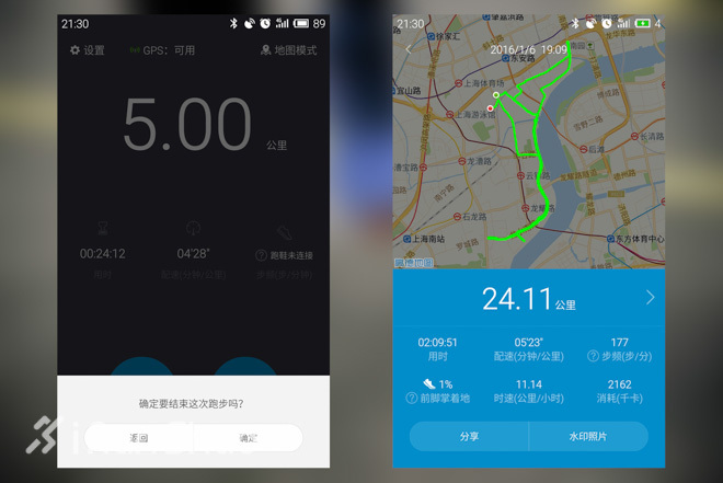 李宁云三代科技减震跑鞋,李宁云3代跑鞋