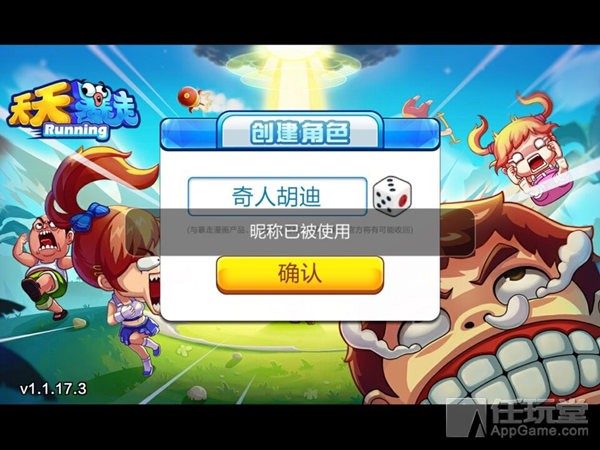 火影忍者信用卡金卡,火影忍者联名信用卡