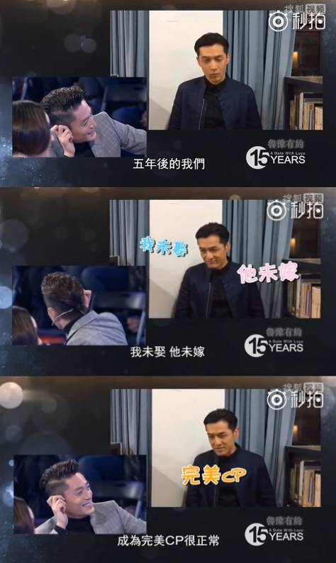 胡歌霍建华最美的场景视频,胡歌霍建华冬天游玩