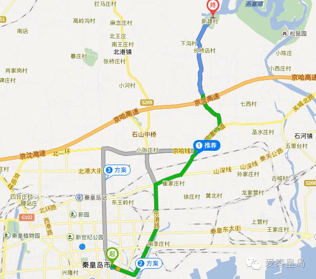 别找我，我去村里耍了！秦皇岛农家乐大盘点~