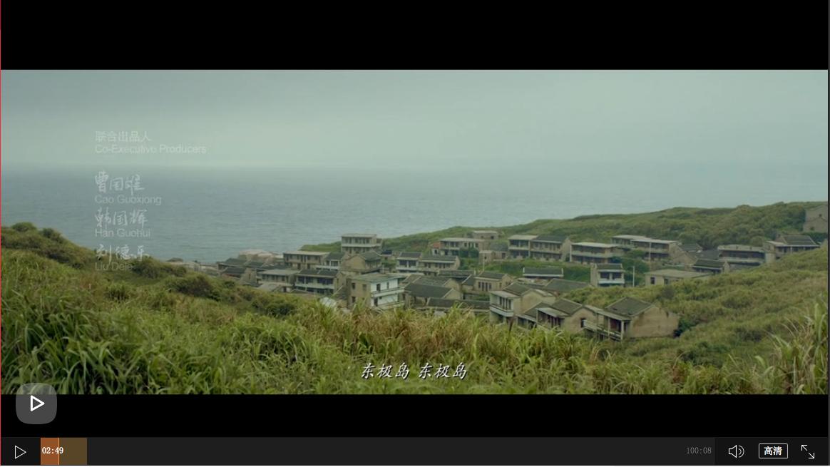 舟山自驾游5天攻略大全图,舟山群岛自驾攻略最佳线路