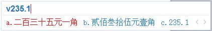 微信如何快速输入文字,手机快速输入文字