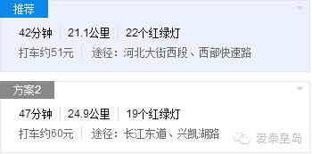 别找我，我去村里耍了！秦皇岛农家乐大盘点~